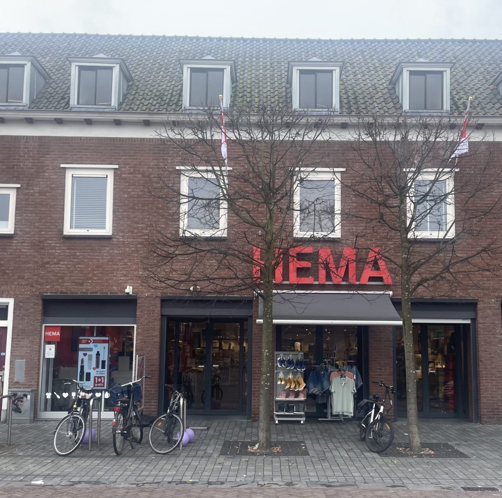 voorgevel 205 voorgevel 205
